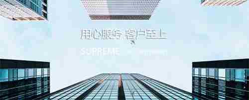 六安防水公司.png